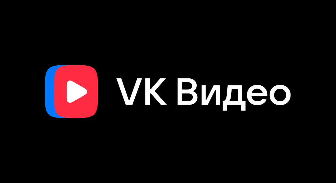 https://vk.ru/video_ext.php?oid=-109718877&id=456239522&hd=2&autoplay=0
